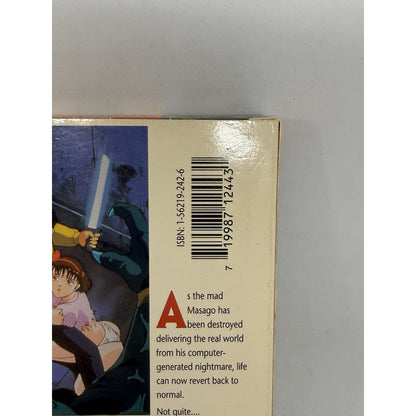 Adventure Kid Vol 2 VHS Anime 18 Central Park Media Toshio Maeda Urotsukidoji