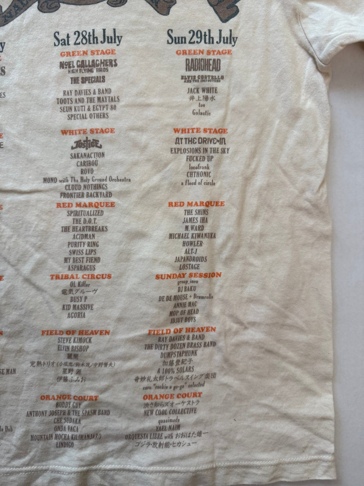 Fuji Rock Festival 2012 Rockin Jelly Bean T-Shirt Cream Size XS Naeba Japan - Thrift GoblinT-Shirt