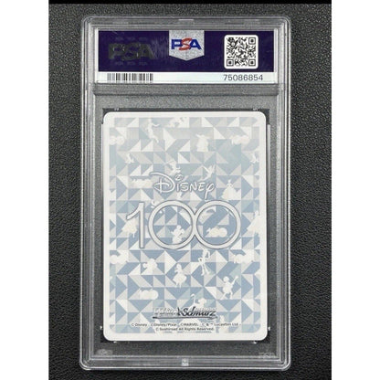 FULL CURIOSITY ALICE PSA 10 2023 WEISS SCHWARZ JPN. 003 DDS/S104 GEM 6854 - thriftgoblin