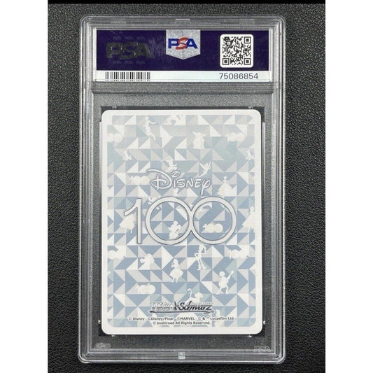 FULL CURIOSITY ALICE PSA 10 2023 WEISS SCHWARZ JPN. 003 DDS/S104 GEM 6854 - thriftgoblin