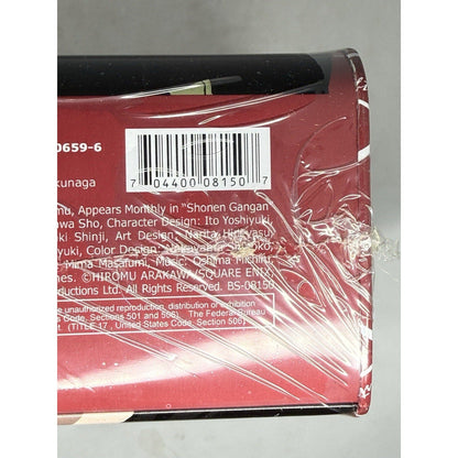 Fullmetal Alchemist Vol 1 The Curse DVD Collector Tin FUNimation 2005 Sealed New - thriftgoblin