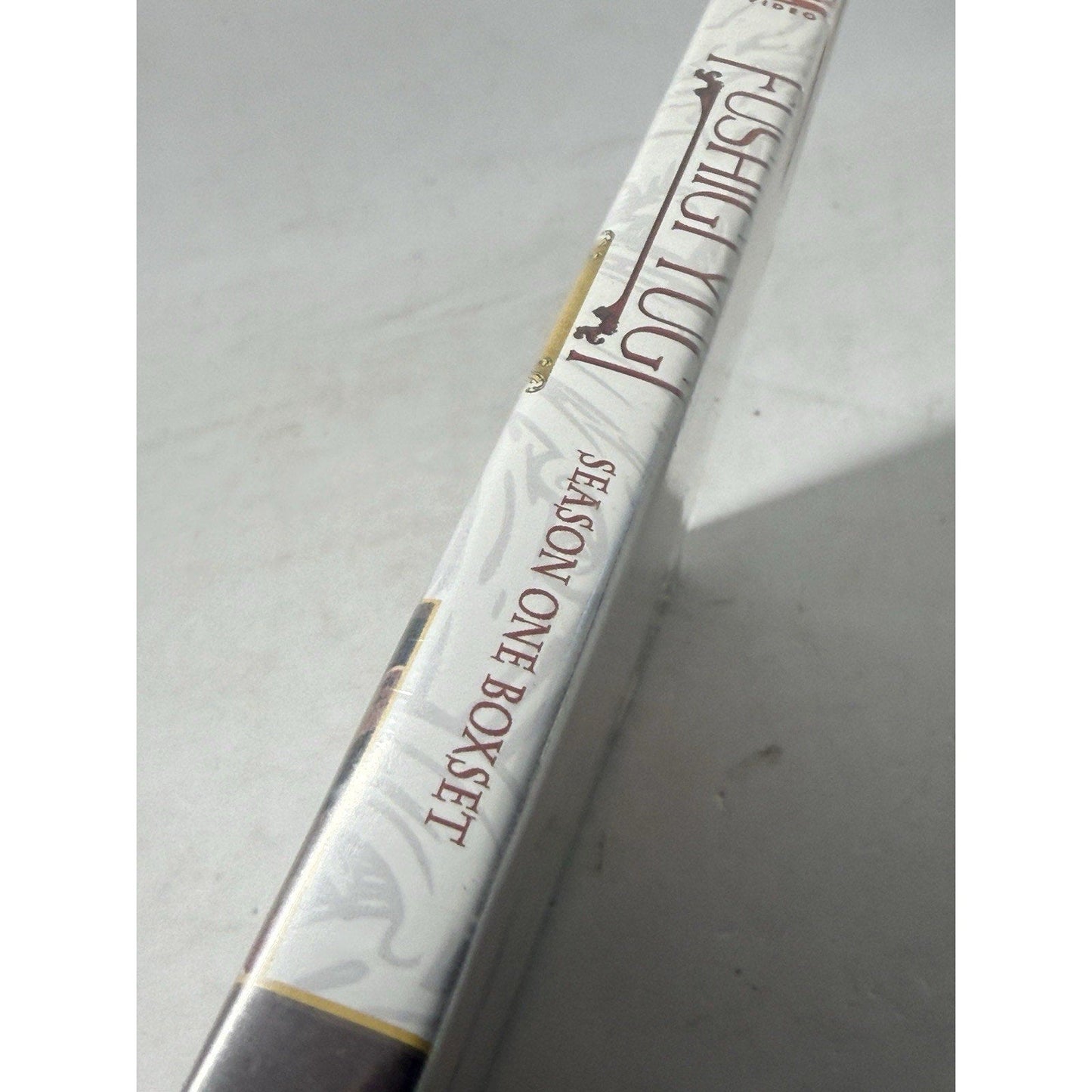 FUSHIGI YUGI SEASON ONE BOX SET EPISODES 1-26 DVD New Sealed - thriftgoblin