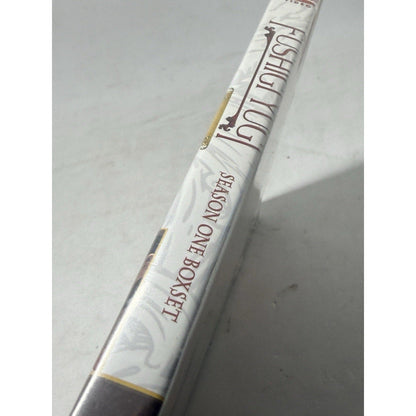 FUSHIGI YUGI SEASON ONE BOX SET EPISODES 1-26 DVD New Sealed - thriftgoblin