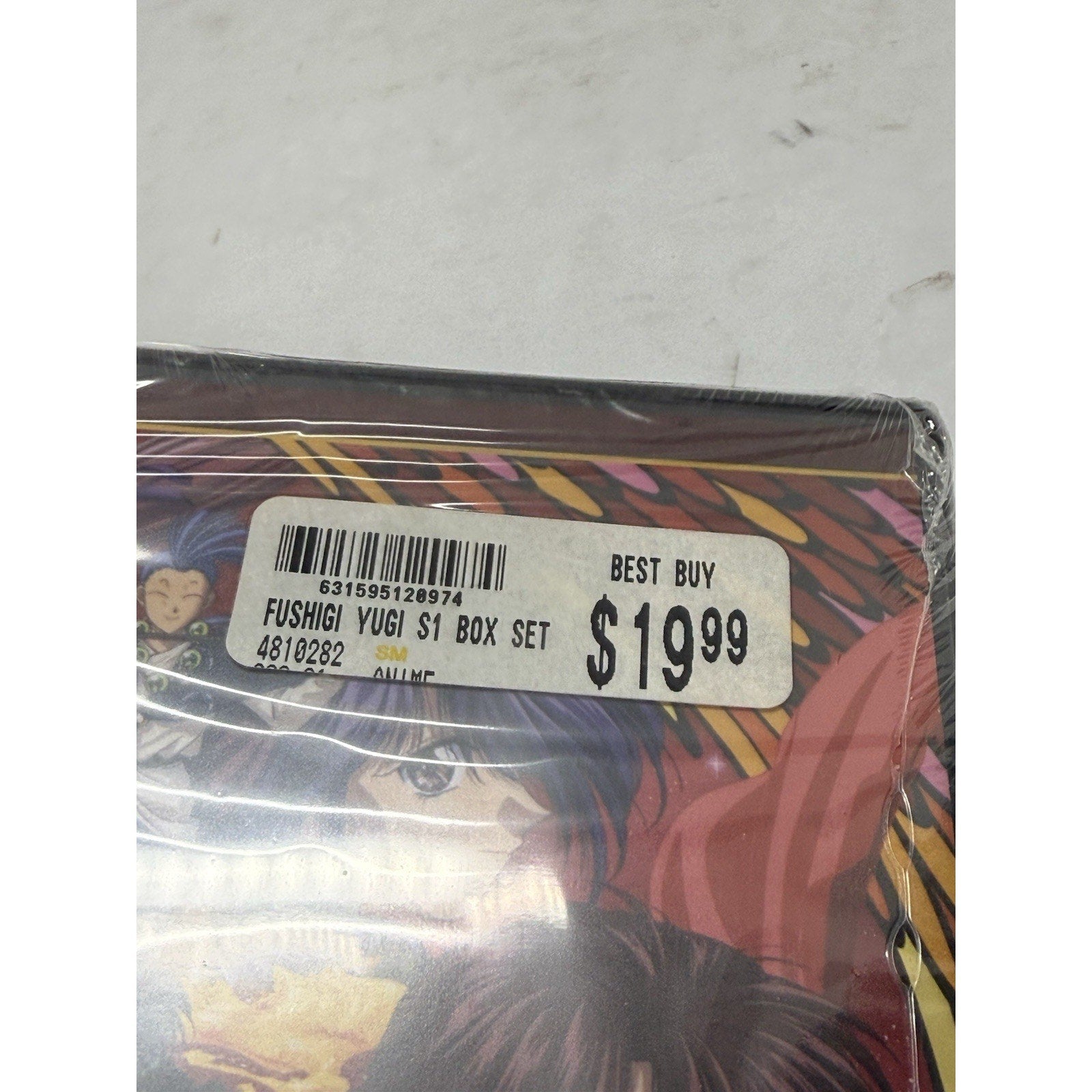 FUSHIGI YUGI SEASON ONE BOX SET EPISODES 1-26 DVD New Sealed - thriftgoblin