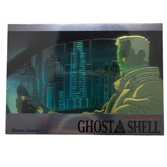 Ghost in the Shell 1995 An Escaping Car Chromium Card No.36 - Thrift GoblinTrading Card
