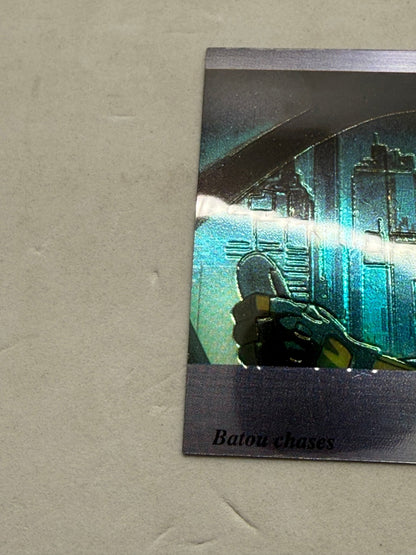 Ghost in the Shell 1995 An Escaping Car Chromium Card No.36 - Thrift GoblinTrading Card