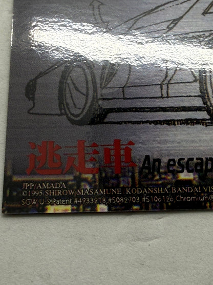 Ghost in the Shell 1995 An Escaping Car Chromium Card No.36 - Thrift GoblinTrading Card