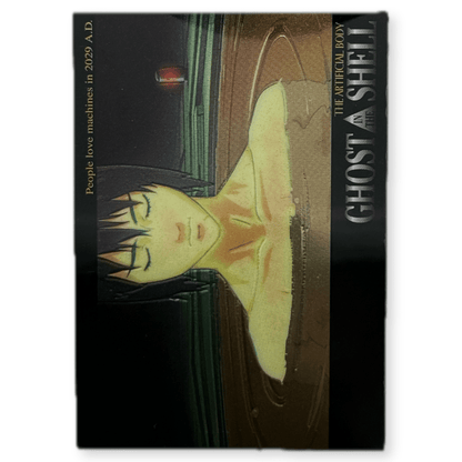 Ghost in the Shell 1995 Artificial Body Surfacing JPP Amada Card No.25 - Thrift GoblinTrading Card