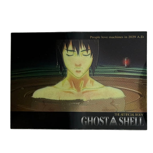 Ghost in the Shell 1995 Artificial Body Surfacing JPP Amada Card No.25 - Thrift GoblinTrading Card