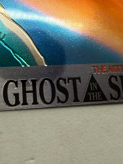 Ghost in the Shell 1995 Floater Chromium Card No.33 JPP Amada - Thrift GoblinTrading Card