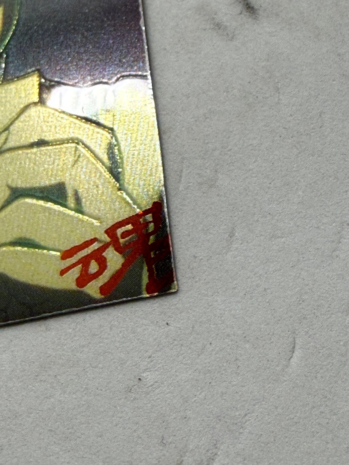 Ghost in the Shell 1995 Garbage Worker JPP Amada Chromium Card No.11 - Thrift GoblinTrading Card