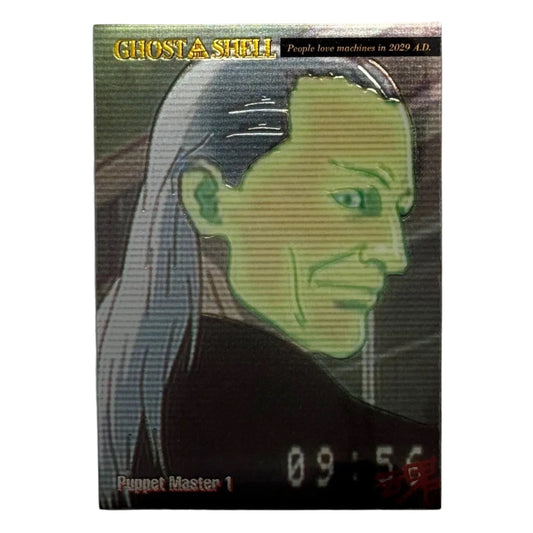 Ghost in the Shell 1995 Puppet Master 1 JPP Amada Chromium Card No.17 - Thrift GoblinTrading Card