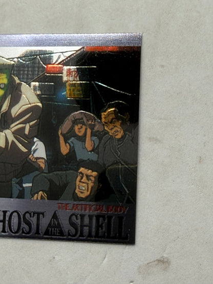 Ghost in the Shell 1995 Tsuasutaba CZ-M10 Weapon Chromium Card - Thrift GoblinTrading Card