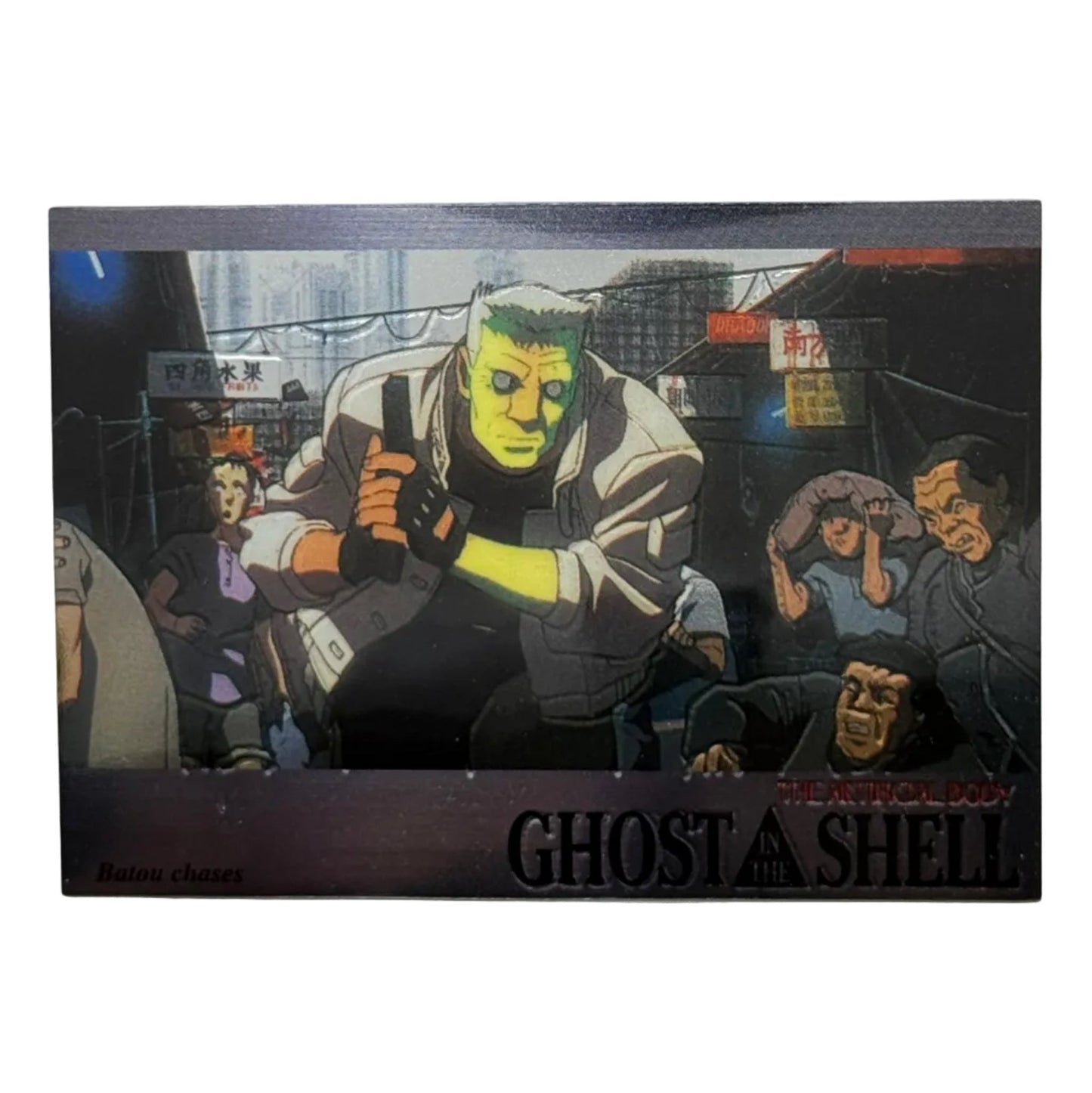 Ghost in the Shell 1995 Tsuasutaba CZ-M10 Weapon Chromium Card - Thrift GoblinTrading Card