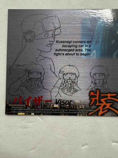 Ghost in the Shell 1995 Visor Chromium Card JPP Amada - Thrift GoblinTrading Card