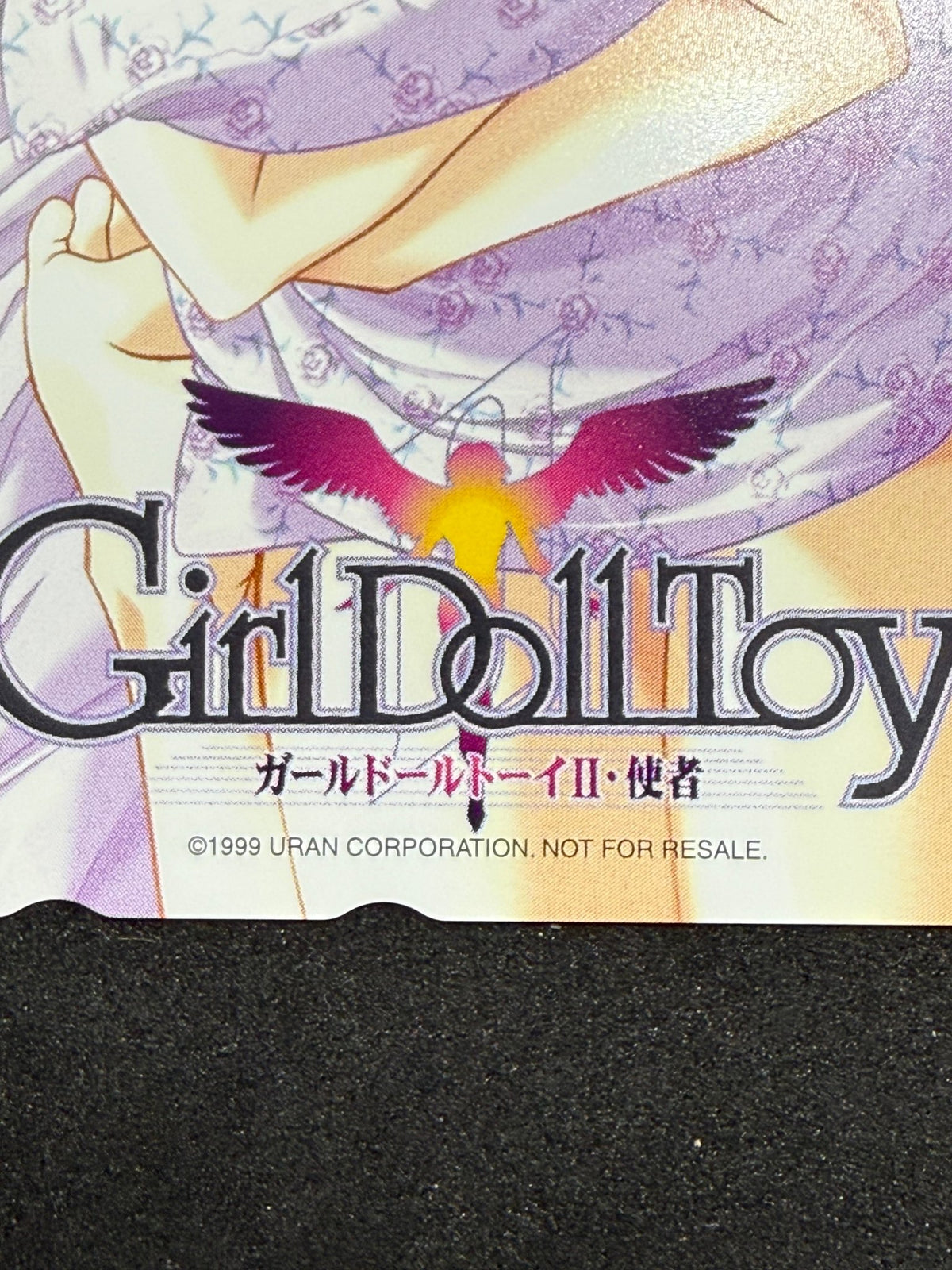 Girl Doll Toy II Sakuya Uran Not For Resale Unused Japanese Telephone Card (Teleca) - Thrift GoblinTelephone Card