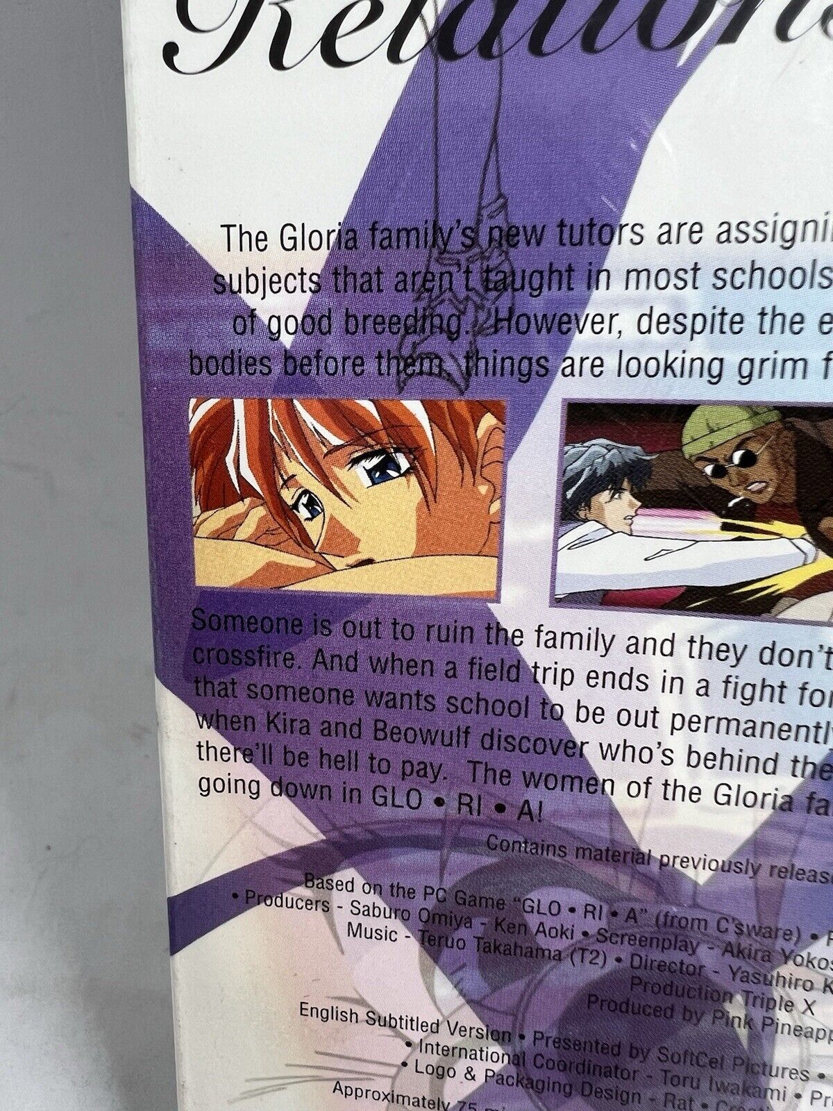Gloria | Private Lessons VHS Anime SoftCel Pictures 18+ Glo•ri•a - thriftgoblin
