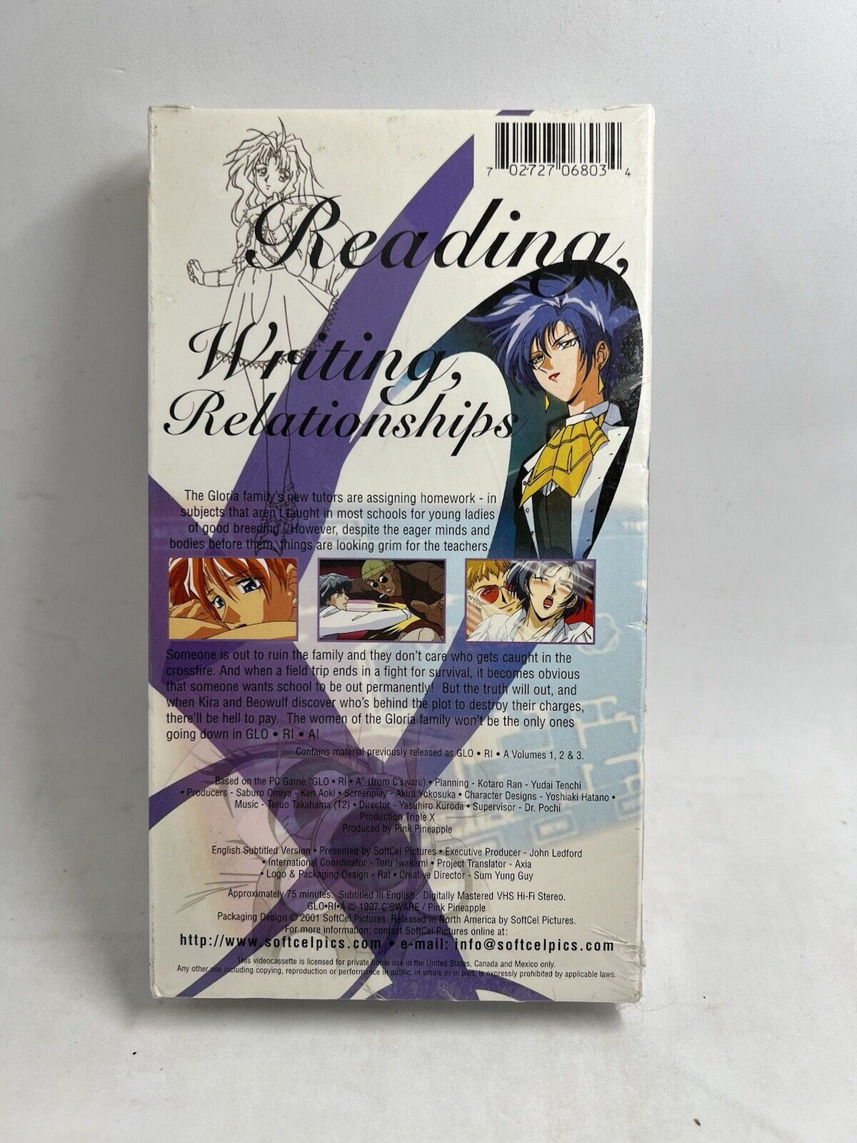 Gloria | Private Lessons VHS Anime SoftCel Pictures 18+ Glo•ri•a - thriftgoblin