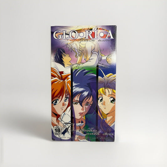 Gloria | Private Lessons VHS Anime SoftCel Pictures 18+ Glo•ri•a - thriftgoblin