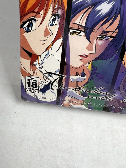 Gloria | Private Lessons VHS Anime SoftCel Pictures 18+ Glo•ri•a - thriftgoblin