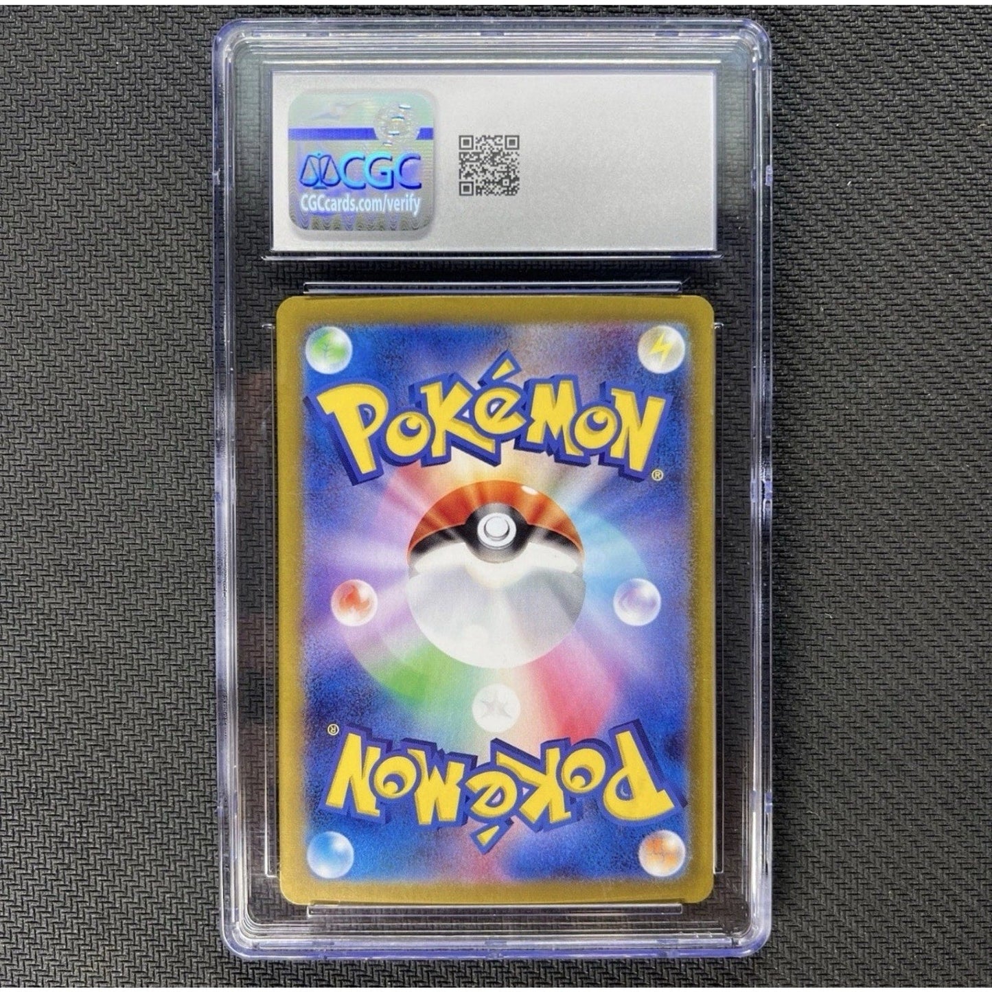 Gouging Fire ex 027/187 Pokemon Card CGC 8 Holo Japanese Terastal Fest TCG CCG - thriftgoblin
