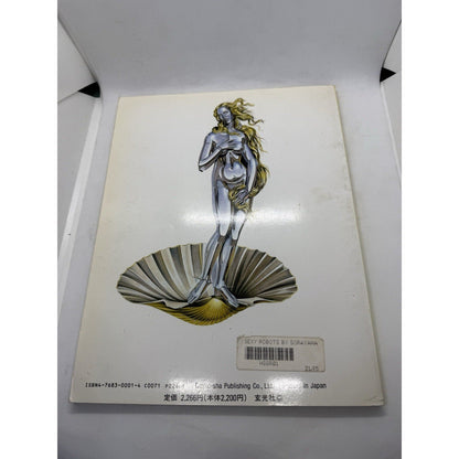 Hajime Sorayama 1983 Sexy Robot Sexy Metal Robot Cyborgs Gynoids Paperback - thriftgoblin