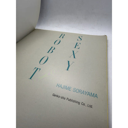 Hajime Sorayama 1983 Sexy Robot Sexy Metal Robot Cyborgs Gynoids Paperback - thriftgoblin