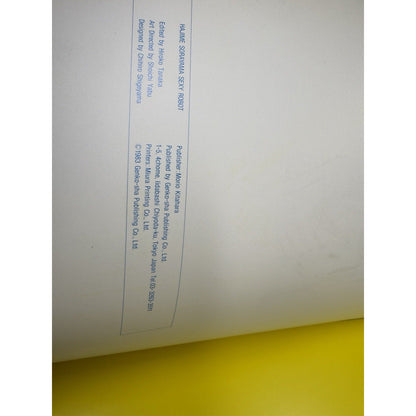 Hajime Sorayama 1983 Sexy Robot Sexy Metal Robot Cyborgs Gynoids Paperback - thriftgoblin