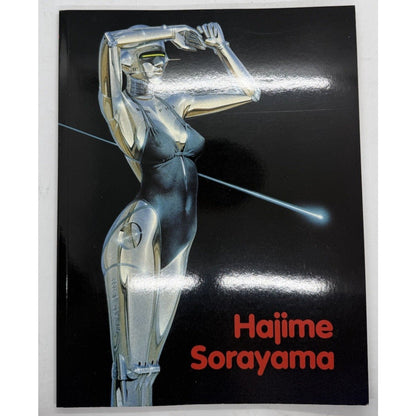 Hajime Sorayama Art works Book Collection Sexy Robot Illustration Germany 1989 - thriftgoblin