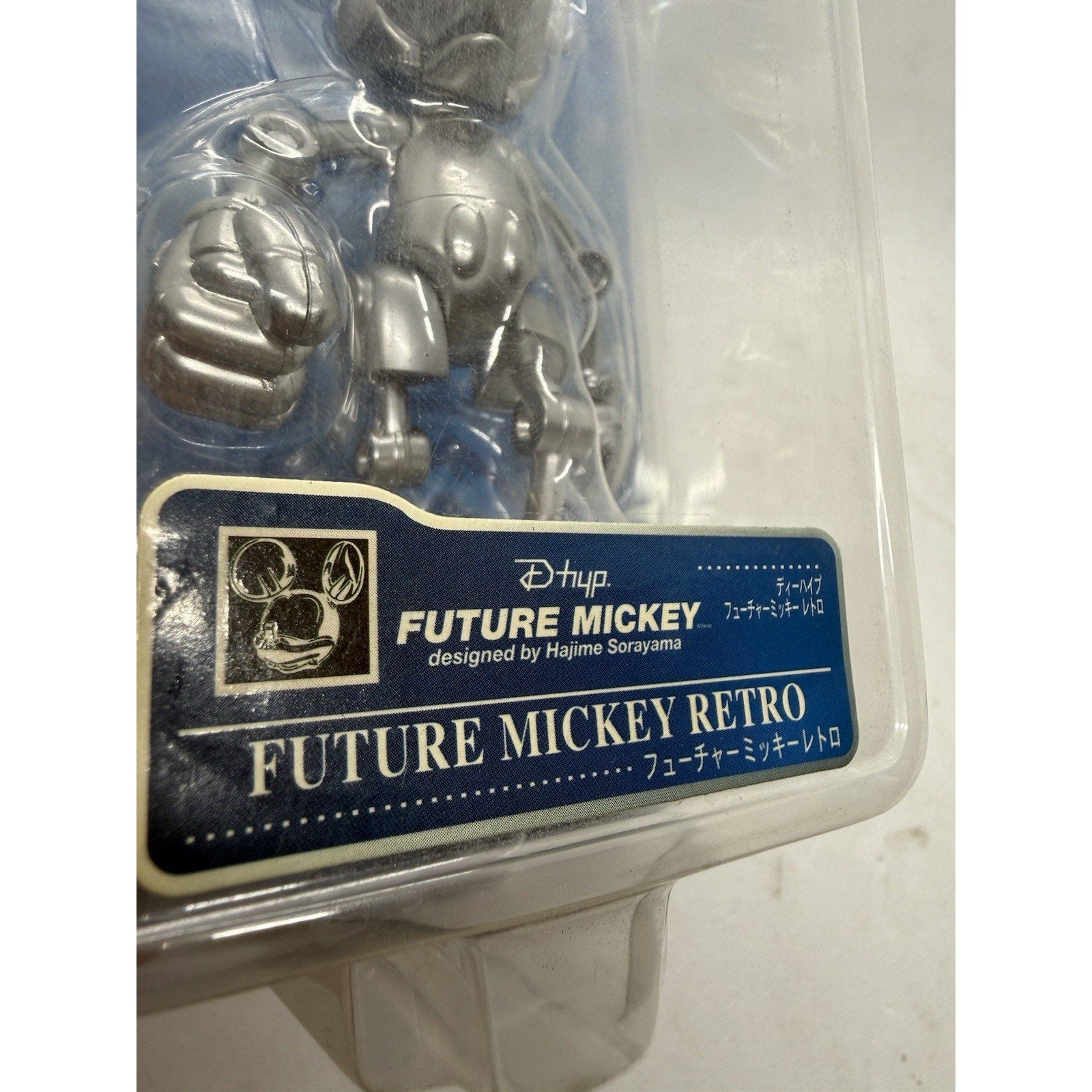 Hajime Sorayama Future Mickey Retro Disney Magical Collection 140 TOMY 2003 - thriftgoblin