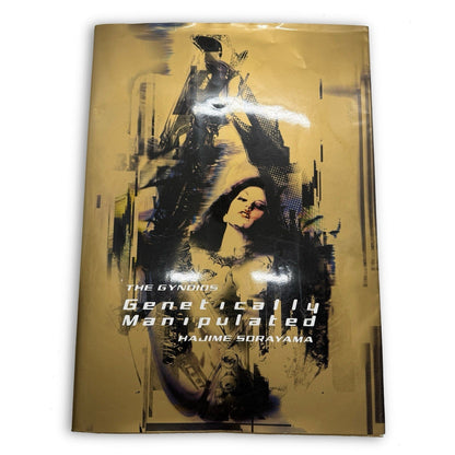 Hajime Sorayama The Gynoids Genectically Manipulated soft cover book - thriftgoblin