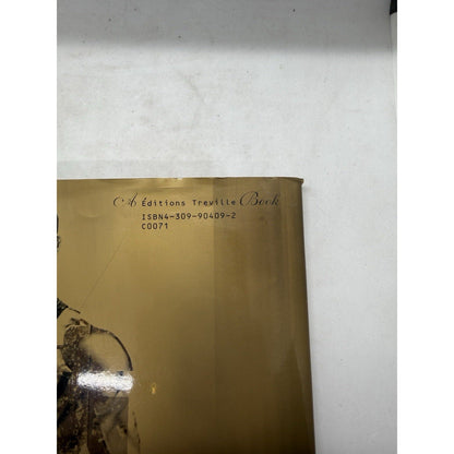 Hajime Sorayama The Gynoids Genectically Manipulated soft cover book - thriftgoblin