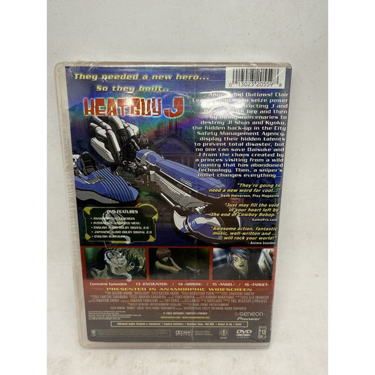 Heat Guy J: Hidden Fangs DVD 2004 NEW / Sealed - Anamorphic Widescreen - thriftgoblin
