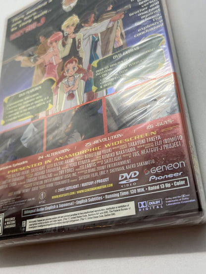 Heat Guy J - Vol. 7: Revolutions (DVD, 2004) Brand new Sealed Anime Manga Wide - thriftgoblin