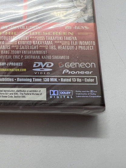 Heat Guy J - Vol. 7: Revolutions (DVD, 2004) Brand new Sealed Anime Manga Wide - thriftgoblin