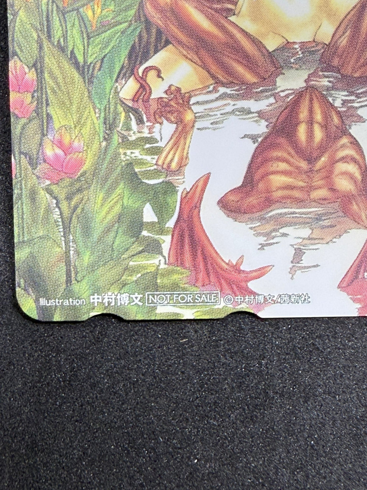 Hirofumi Nakamura Fantasy Illustration Not For Sale Unused Japanese Telephone Card (Teleca) - Thrift GoblinTelephone Card