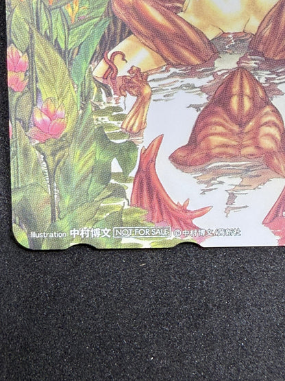 Hirofumi Nakamura Fantasy Illustration Not For Sale Unused Japanese Telephone Card (Teleca) - Thrift GoblinTelephone Card