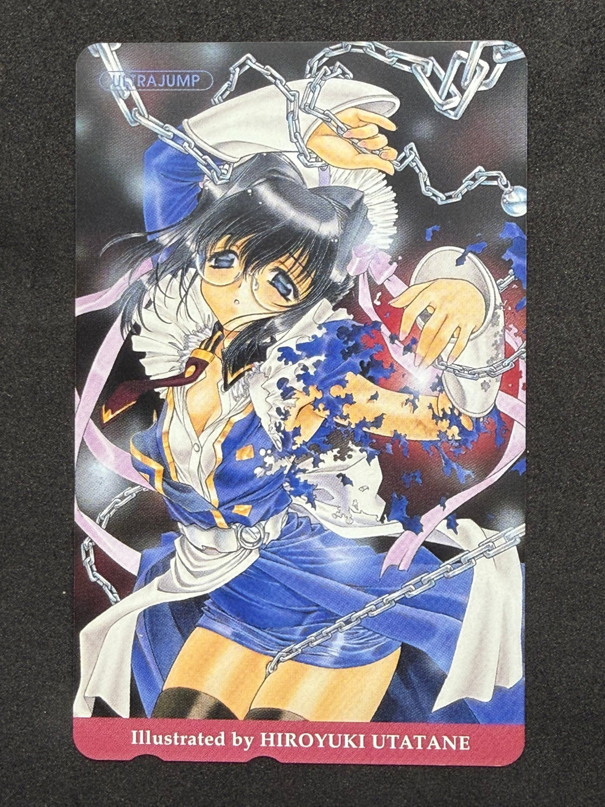 Hiroyuki Utatane Heaven's Prison Ultra Jump Unused Japanese Telephone Card (Teleca) - Thrift GoblinTelephone Card