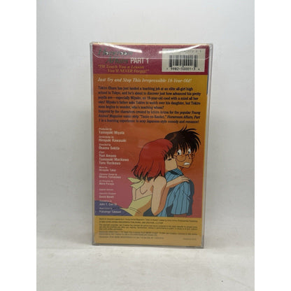 Homeroom Affairs Part 1 VHS 1998 Star Anime Enterprises English Subtitled Rare - thriftgoblin