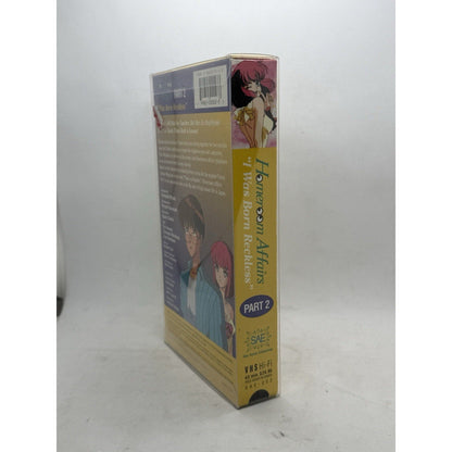 Homeroom Affairs Part 2 VHS SAE - 002 1994 Star Anime English Sub Vintage Tape - thriftgoblin