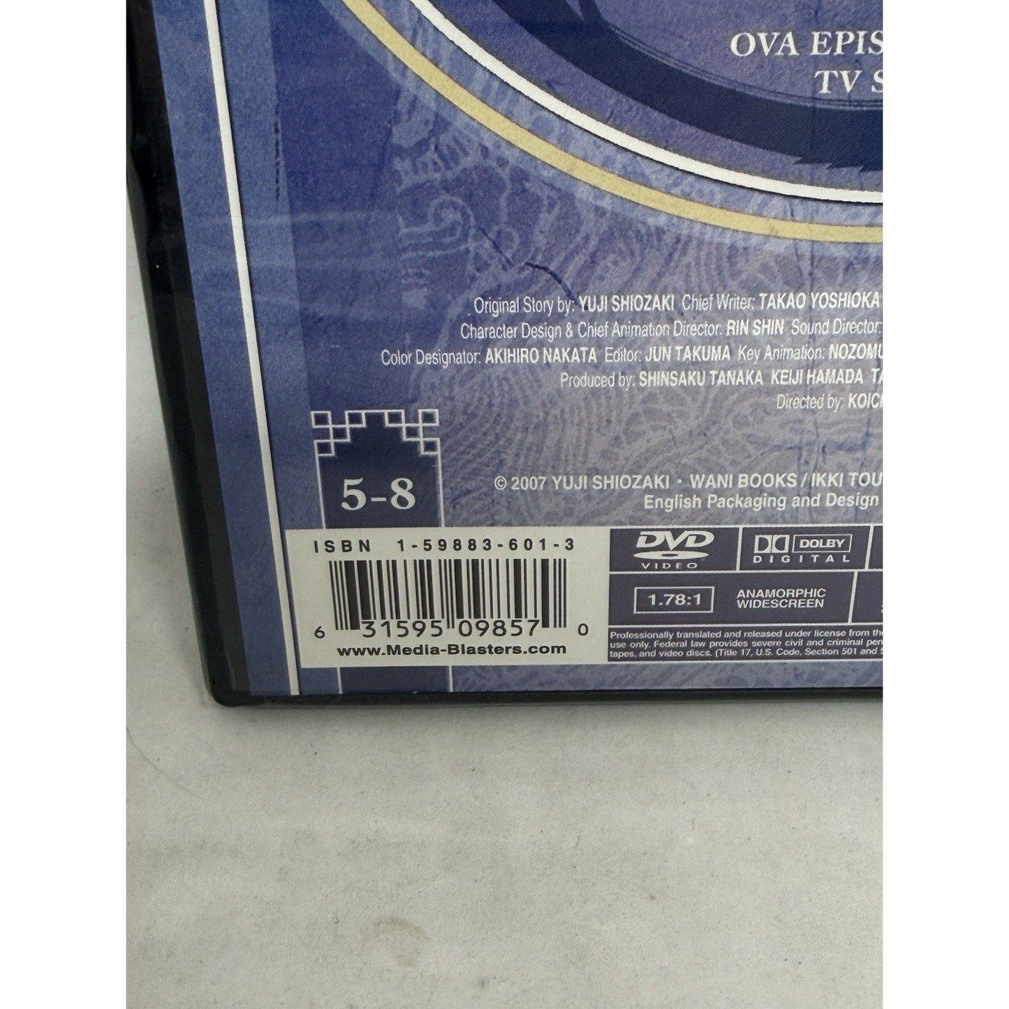Ikki Tousen Dragon Destiny Vol 2 Dynasty Fighters DVD Sealed Media Blasters 2009 - thriftgoblin