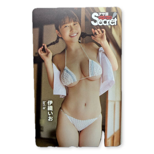 Iori Io Asahi Geino Secret Unused Japanese Telephone Card (Teleca) - Thrift GoblinTelephone Card