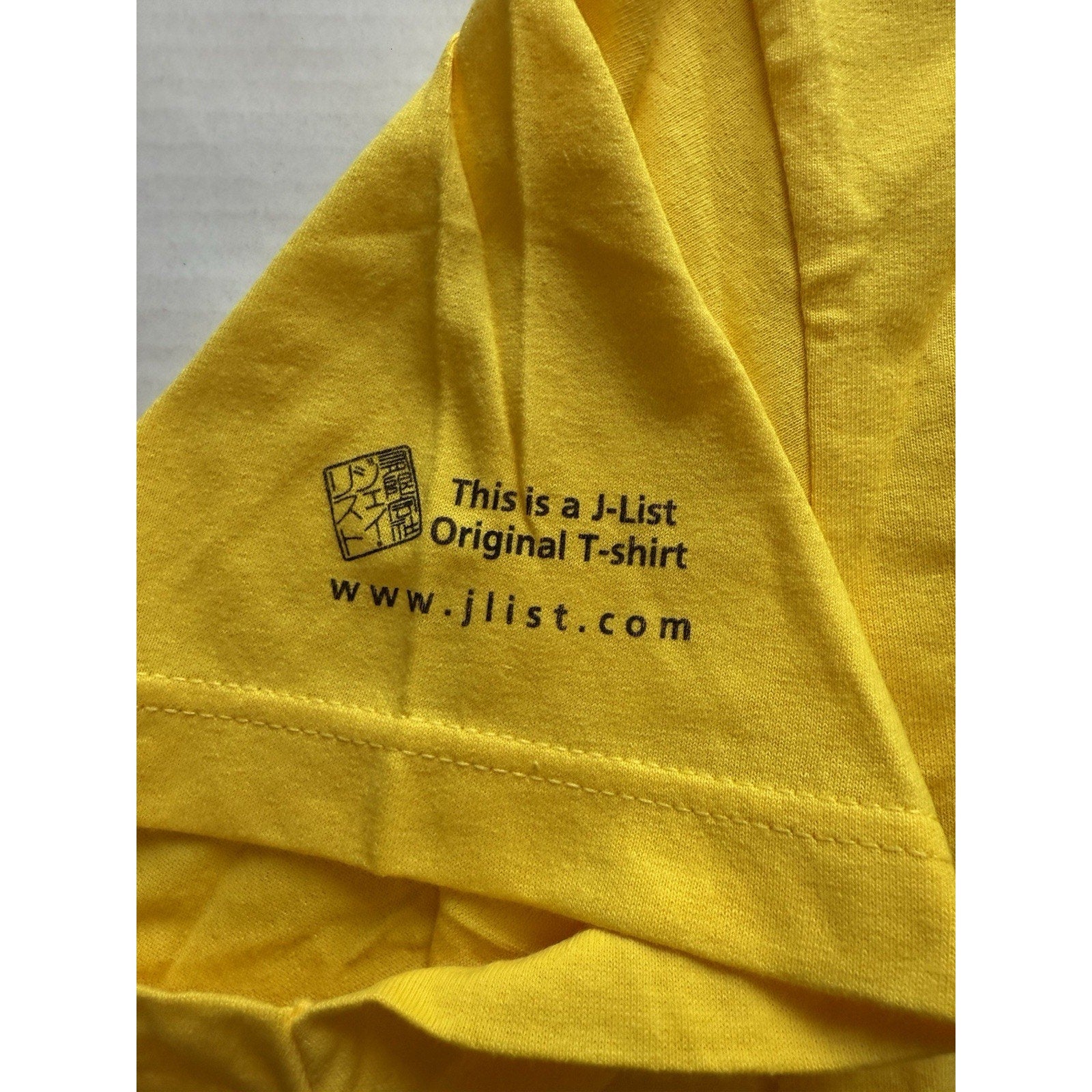 J - List No Public Urination Warning Tee Yellow XL USA Made Funny Japan Shirt - thriftgoblin