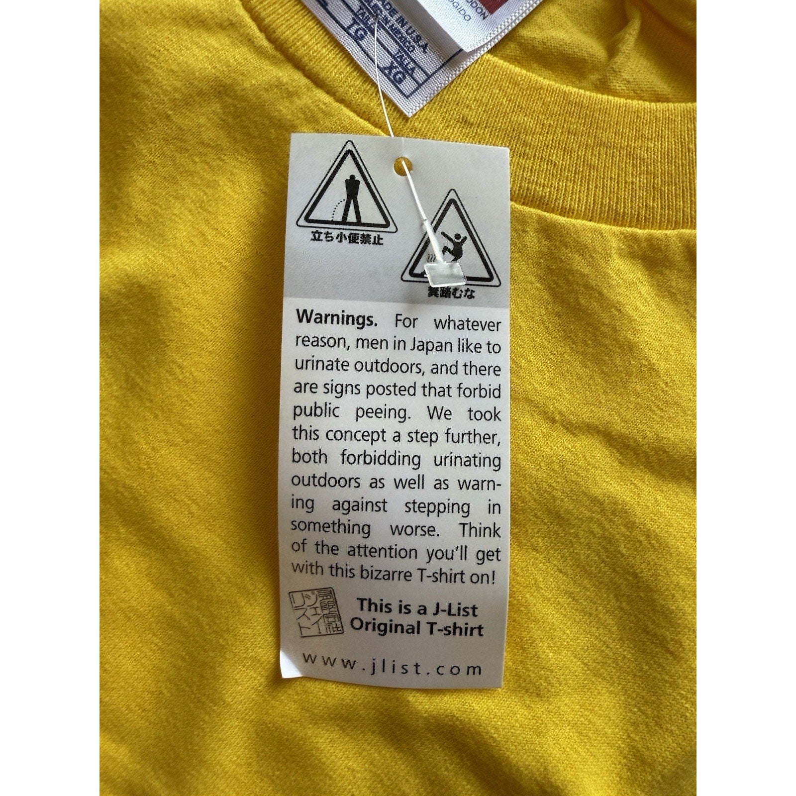 J - List No Public Urination Warning Tee Yellow XL USA Made Funny Japan Shirt - thriftgoblin