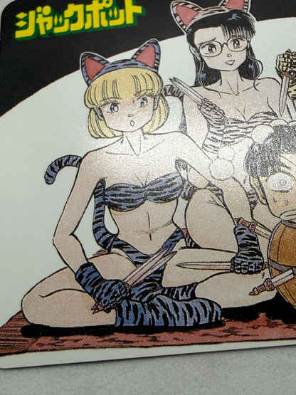 Jackpot Unused Japanese Telephone Card Anthropomorphic Tiger Bikini Girls - Thrift GoblinTelephone Card