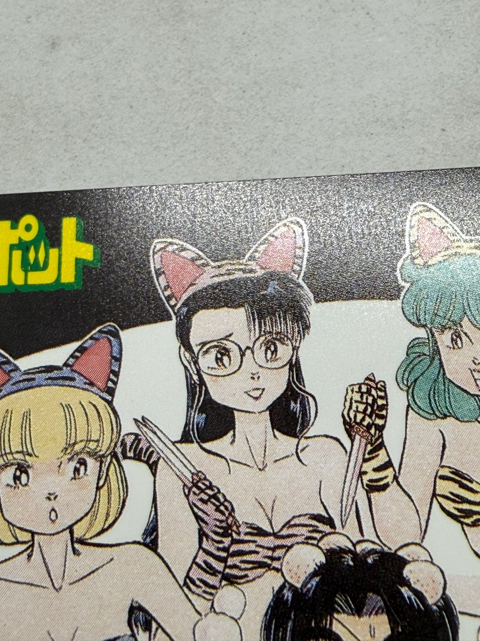 Jackpot Unused Japanese Telephone Card Anthropomorphic Tiger Bikini Girls - Thrift GoblinTelephone Card