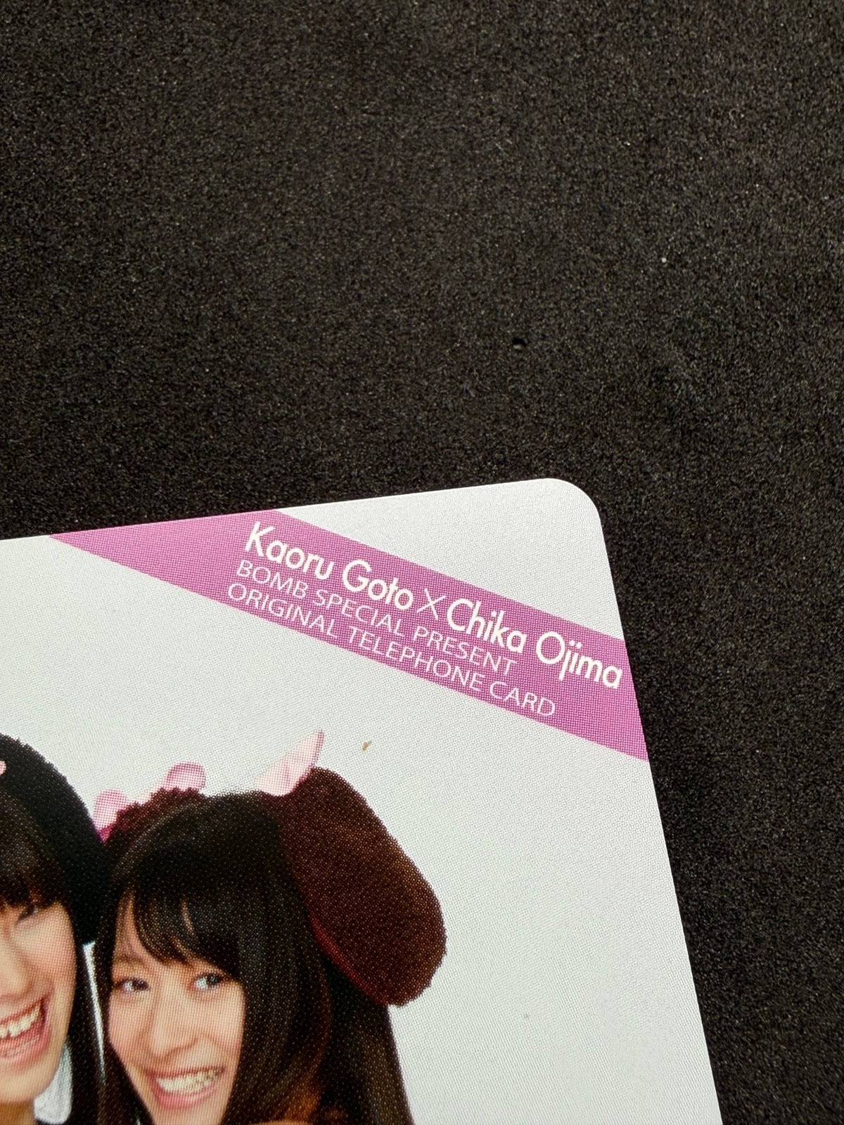 Kaoru Goto x Chika Ojima BOMB 2011 Unused Japanese Telephone Card (Teleca) - Thrift GoblinTelephone Card
