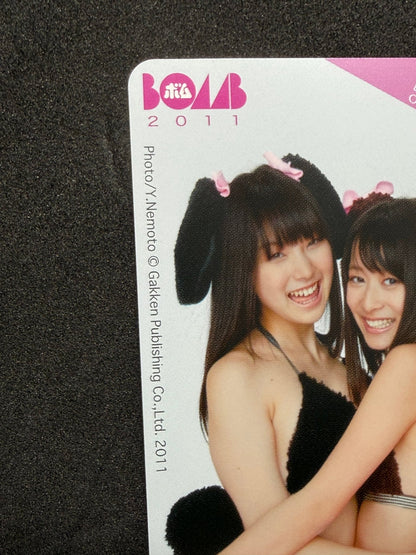 Kaoru Goto x Chika Ojima BOMB 2011 Unused Japanese Telephone Card (Teleca) - Thrift GoblinTelephone Card