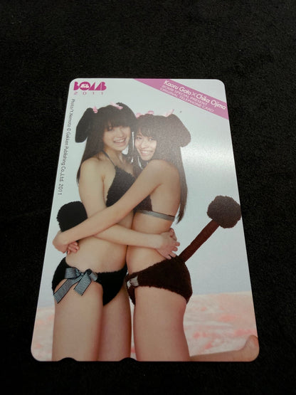 Kaoru Goto x Chika Ojima BOMB 2011 Unused Japanese Telephone Card (Teleca) - Thrift GoblinTelephone Card