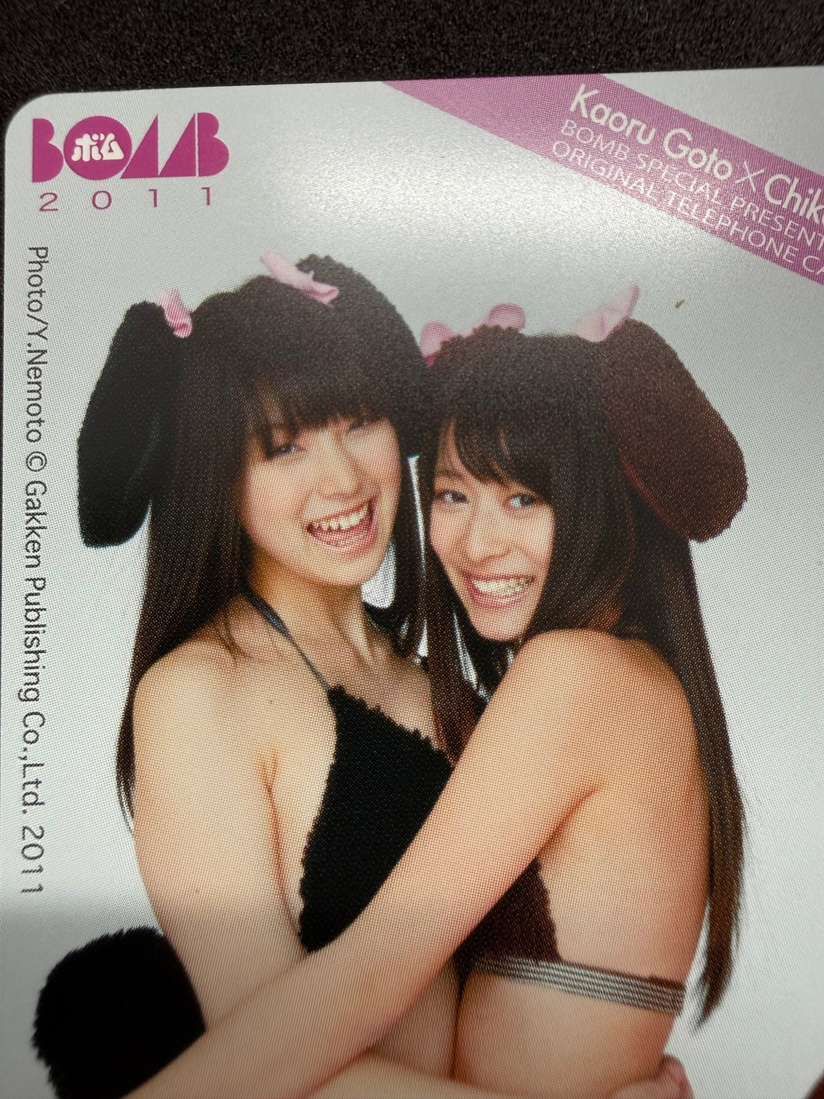 Kaoru Goto x Chika Ojima BOMB 2011 Unused Japanese Telephone Card (Teleca) - Thrift GoblinTelephone Card
